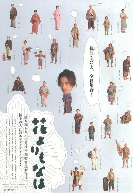 国产成人精品怡红院